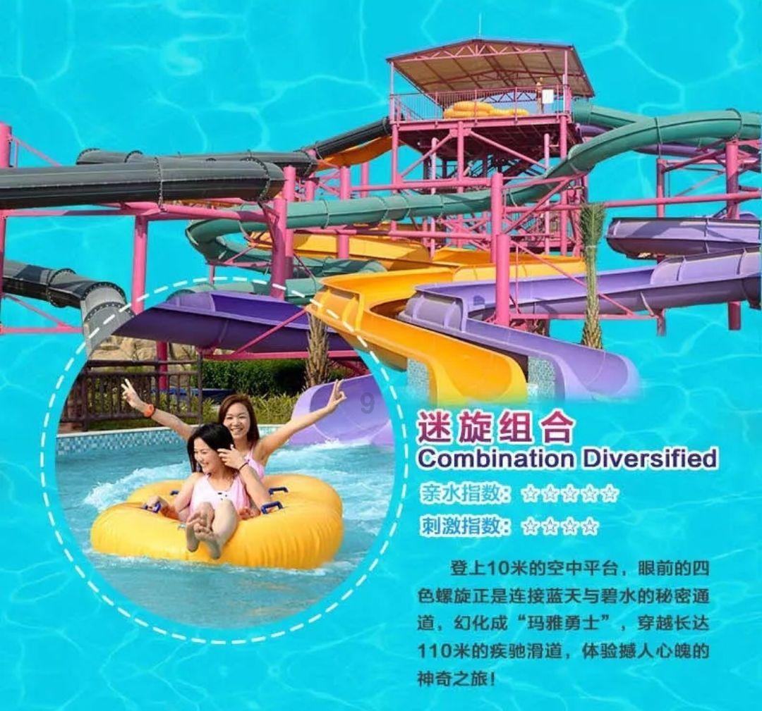 日常照片拼图