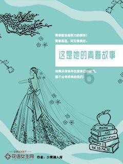 脑洞小老弟无实名认证