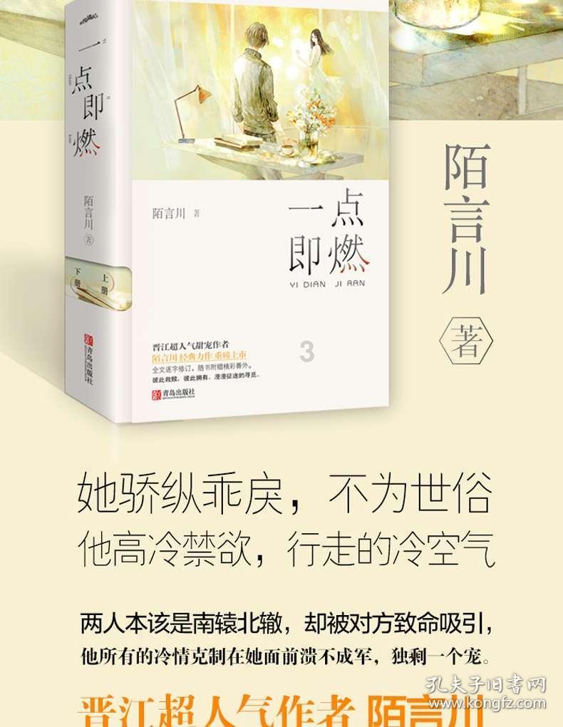 记录回家的美好！不用“长枪短炮” 这几款手机推荐给你