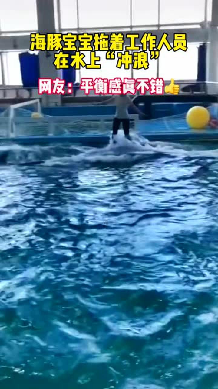 射击弹跳球
