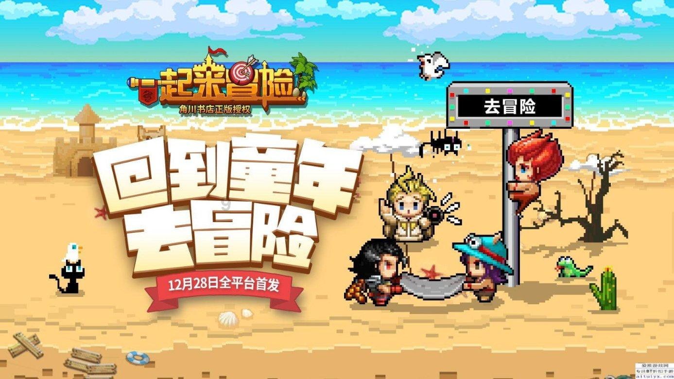 优质服务保驾护航 承德县税务局助力先进制造业企业享受优惠