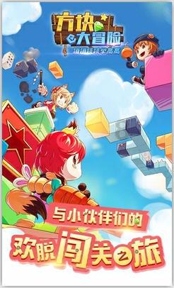 温馨小屋逃离