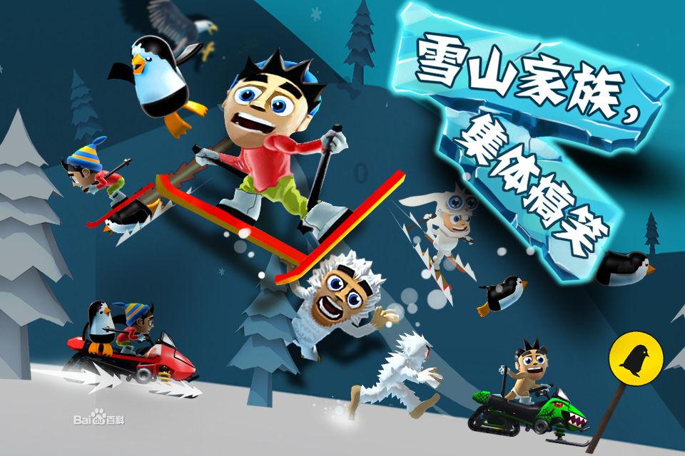 召唤神龙万宁版祖龙