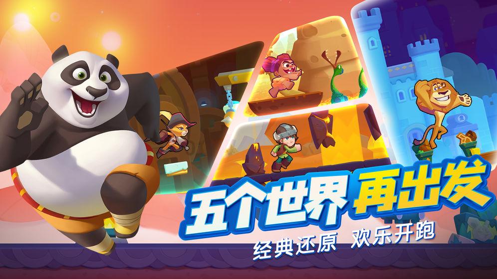 命中有福气的信息
