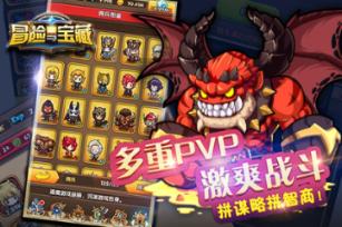 美国抵押贷款购房申请指数升至去年4月以来最高