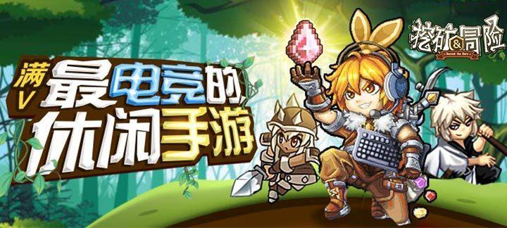 【美食+】食谱 2024年1月26日 星期五