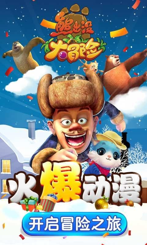 可爱小猫的发廊