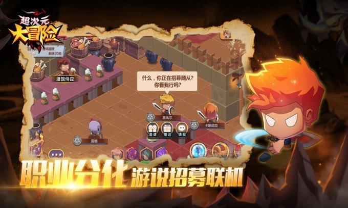 锦衣卫这么能干 为什么没能暗杀掉皇太极?