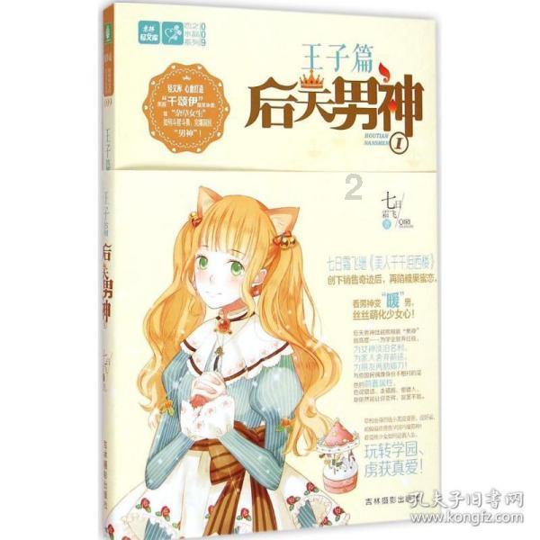 江西省宜黄县发布寒潮蓝色预警