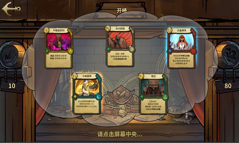 便捷高效交通助力游客畅玩盐都