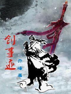 《水浒传》中最伪善的人是谁?不是宋江吴用,而是看似忠义的他