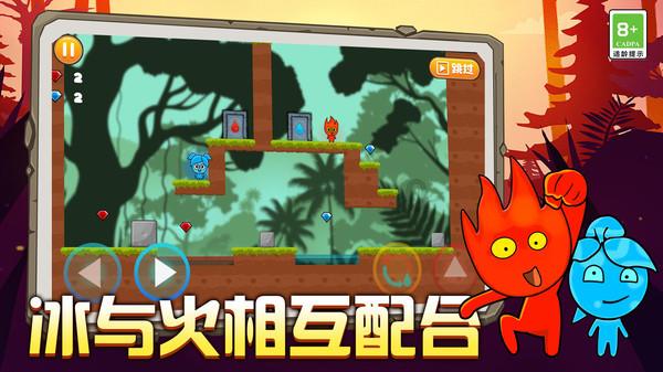 《梦幻西游》元宵花灯展活动介绍