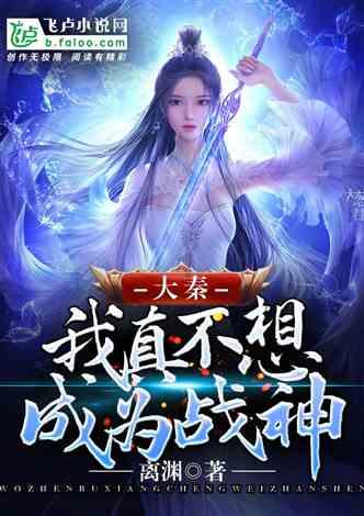 雄商高铁商丘段启动架梁施工
