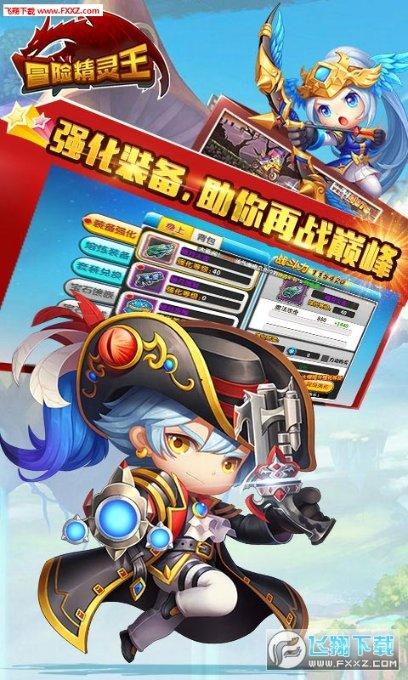 windows10pin不可用进不去桌面游戏画面
