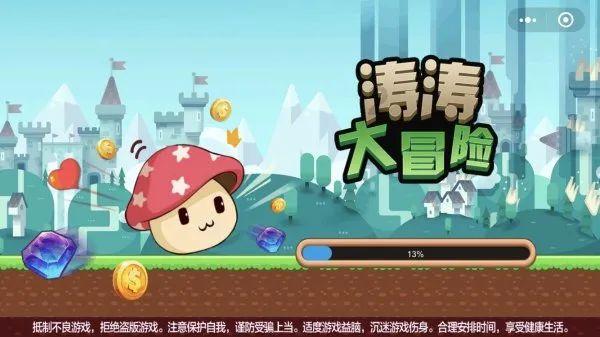 小宝贝仪仗队