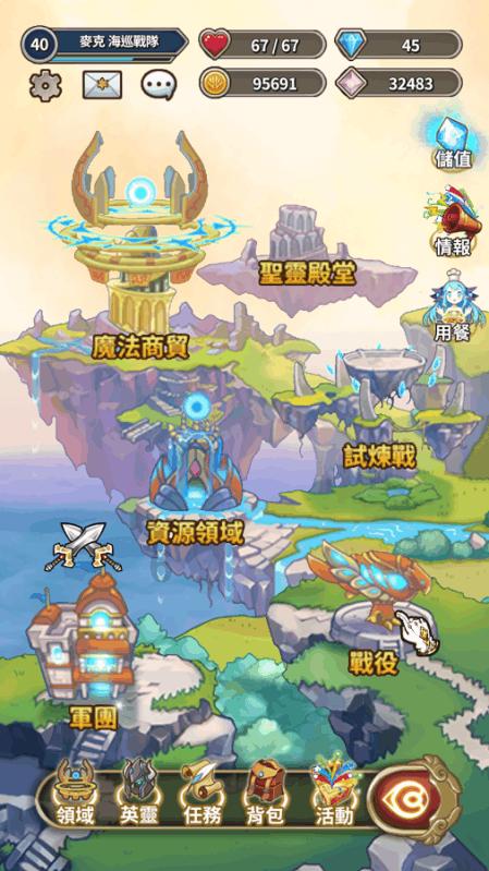 古代人是怎么放假的? - 知识大全 - 洛阳网