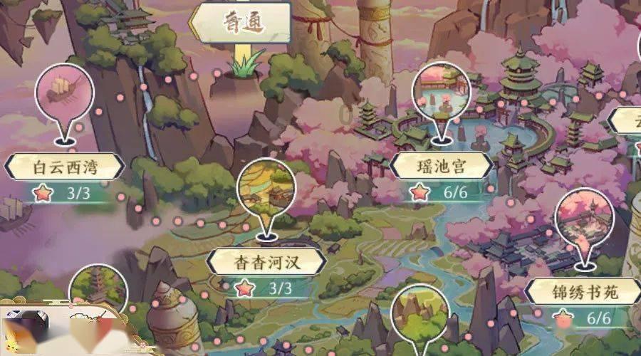 痘痘痘印这么涂就没了!!
