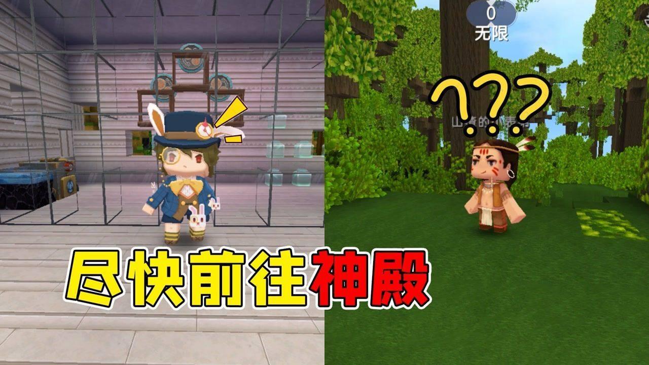 逃离荒凉之地