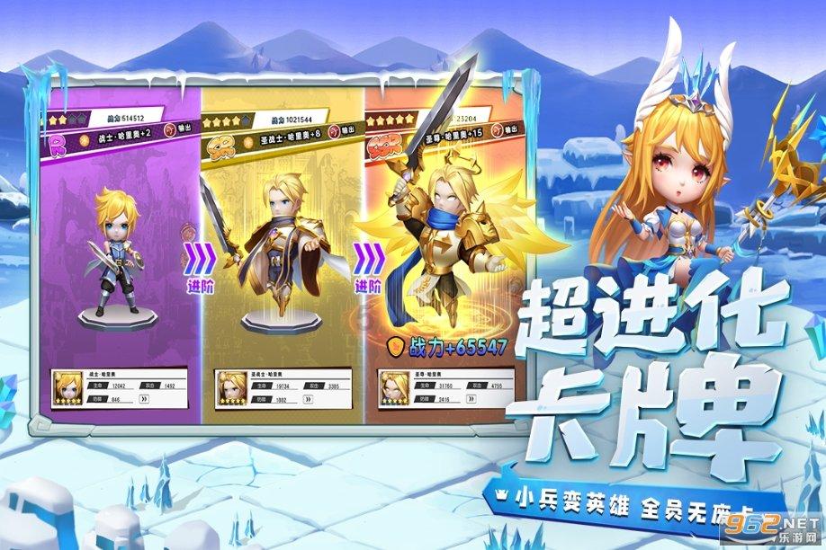 新高达破坏者