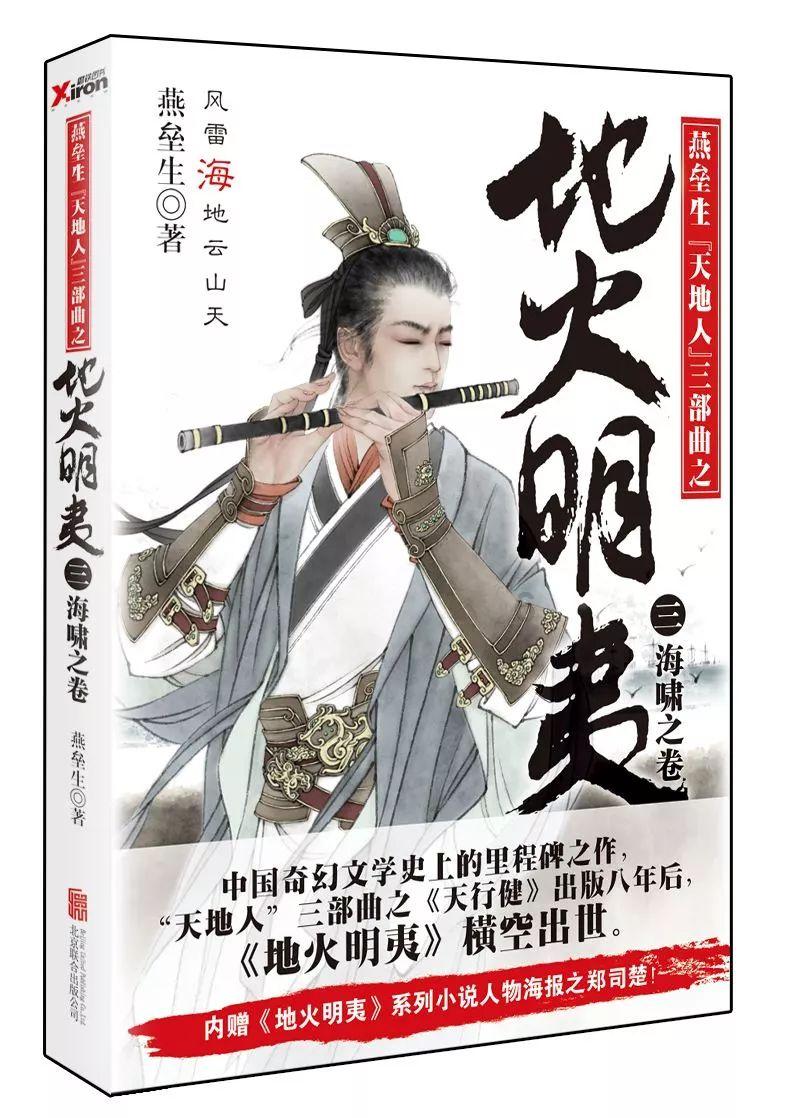 次元喵