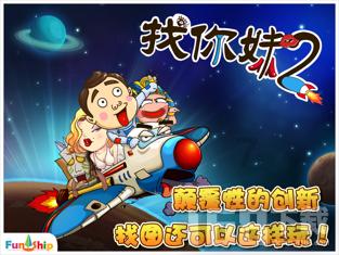 T恤的版型该怎么看？什么版型的T恤更显瘦？游戏画面