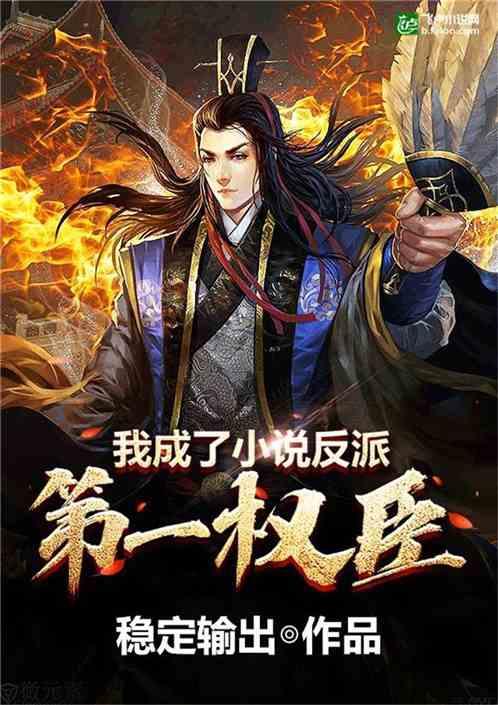 哥伦比亚发生5.4级地震，震源深度70公里