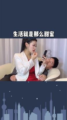 为什么越来越多的人辞职？游戏画面