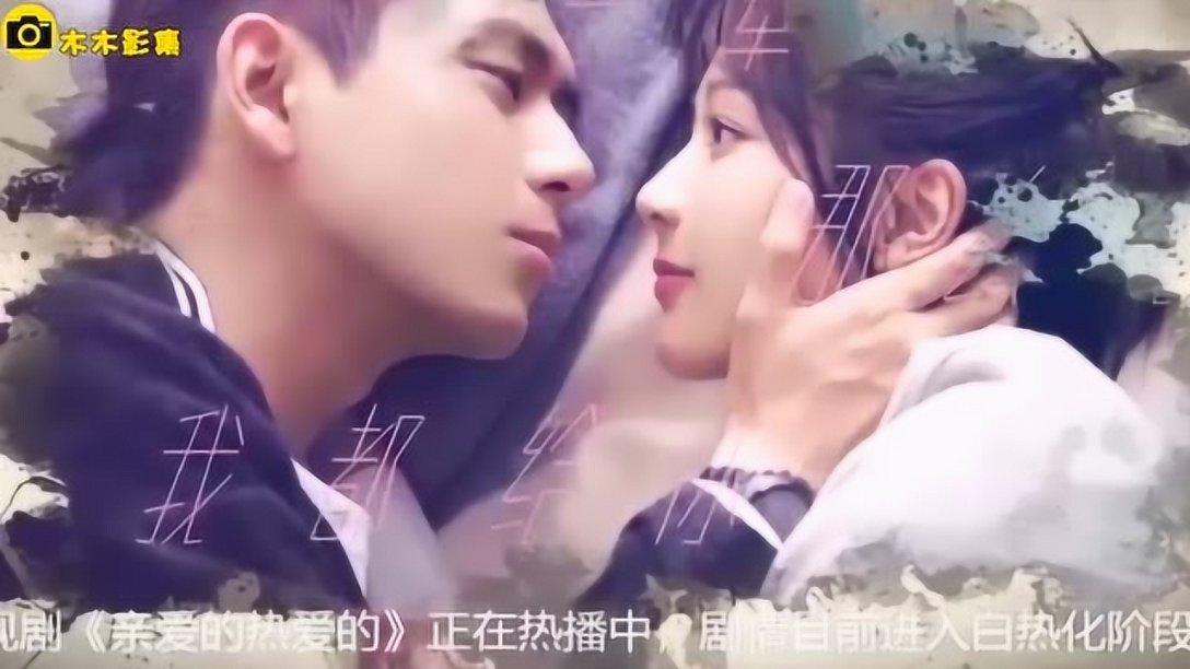 奇迹暖暖