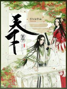 救援狗与猫