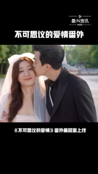 打蛋神器来了，用它新手都能把蛋清打发！实测有效，结果太满意啦游戏画面