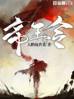 运城小麦文化节入选 全国乡村振兴“节庆品牌影响力百强榜”