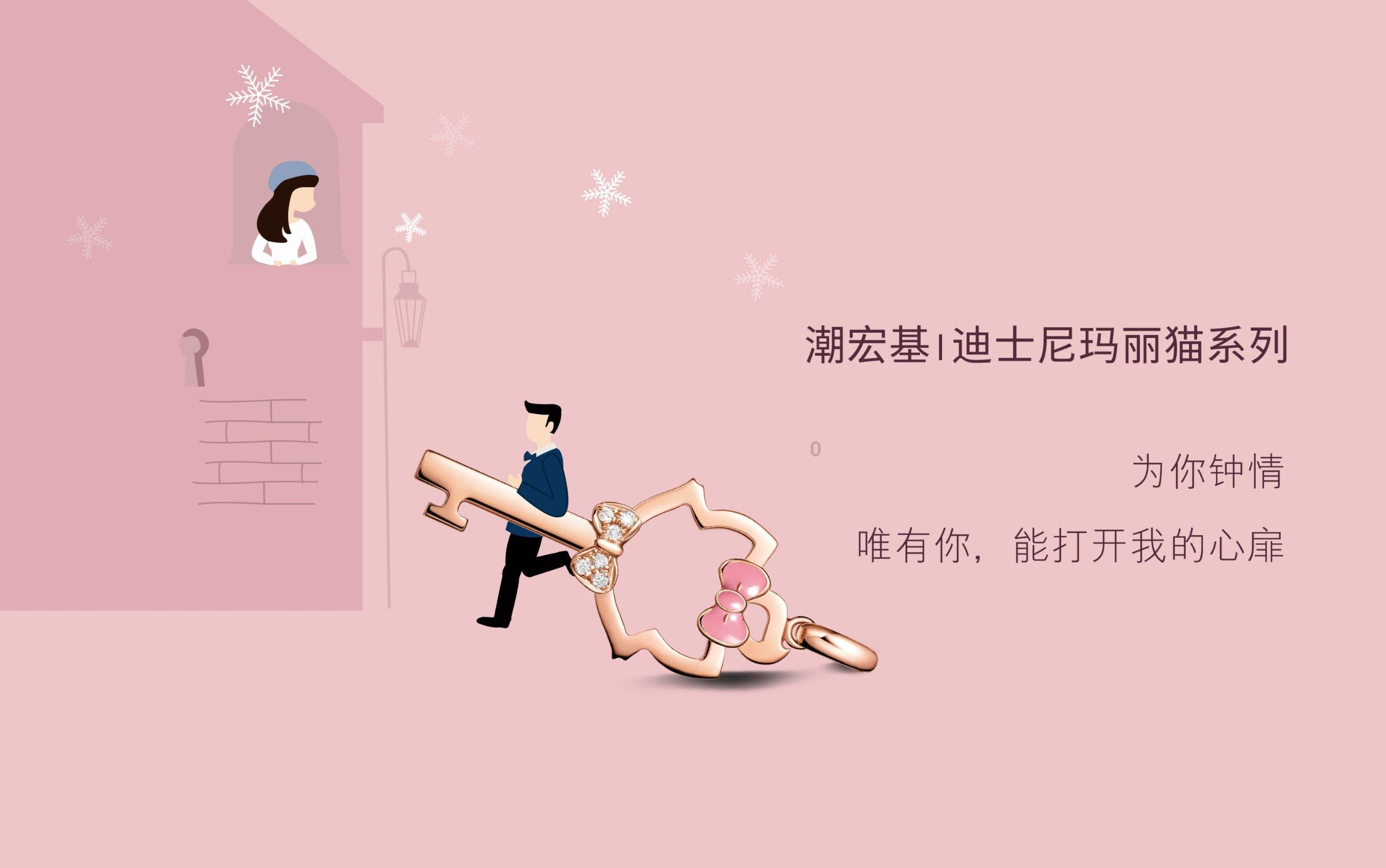 表情大乱斗