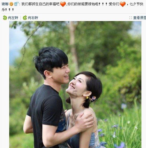 一个27岁的女孩，说男孩有没有车都无所谓，只要她喜欢就行。游戏画面