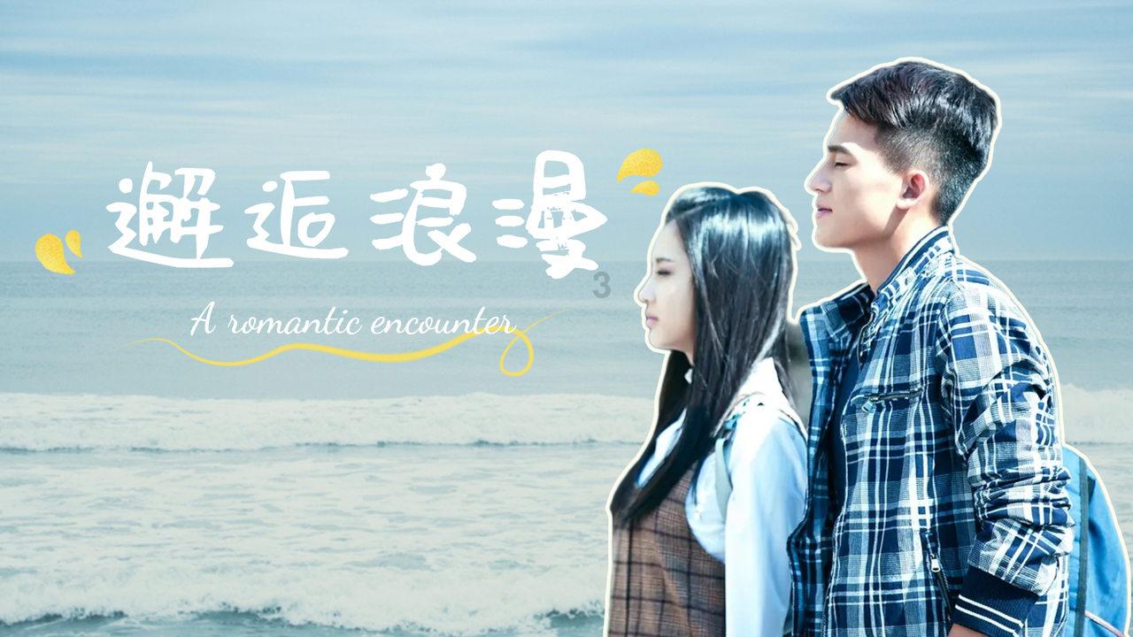 运营公司“畅美高速”党群阵地正式开馆