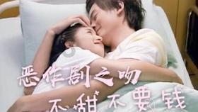 夜游战士