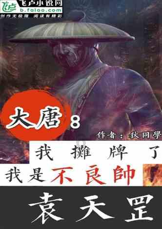 阳光女孩装扮