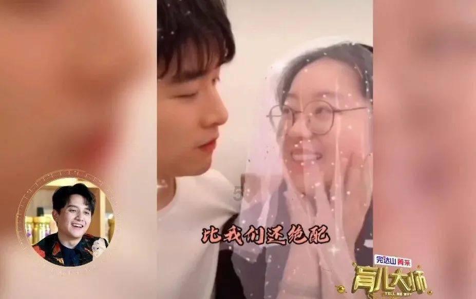 备战已久,超级赛亚人诺斯卡特力争击败青木并夺冠