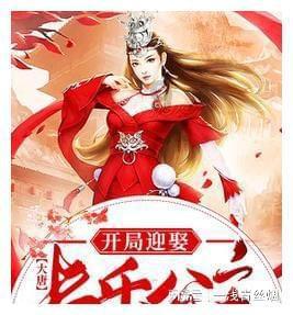 国家税务总局山西省税务局原二级巡视员靳世豪被查