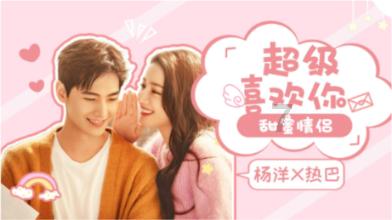 秘密花园找不同