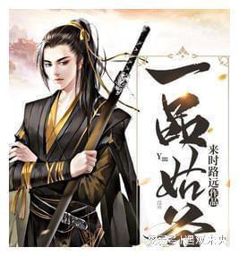 穿越遗弃的森林