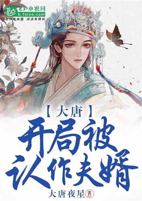失落城堡