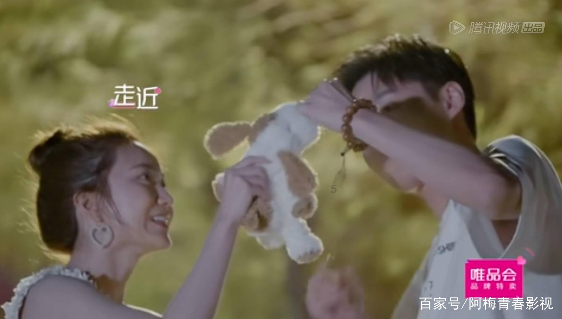 眼镜妞之奇幻冒险