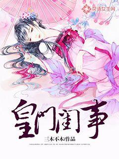 狂人竞速赛无敌版
