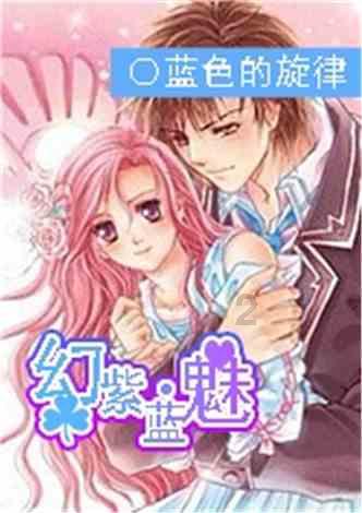 还记得演过《原来是美男》的李洪基吗?发福到认不出?