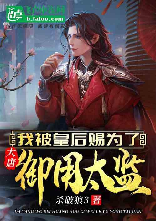 营救青少年