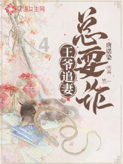 以撒的结合：重生