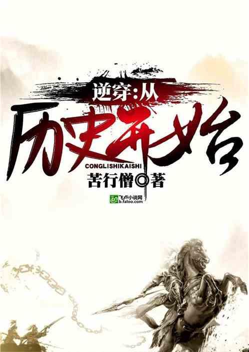 姐妹团聚的快乐心情说说游戏画面
