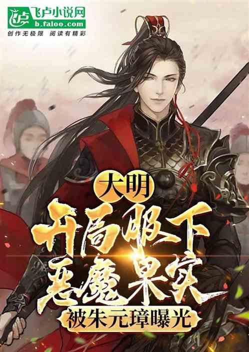 【书法名家】花新全老师优秀作品欣赏