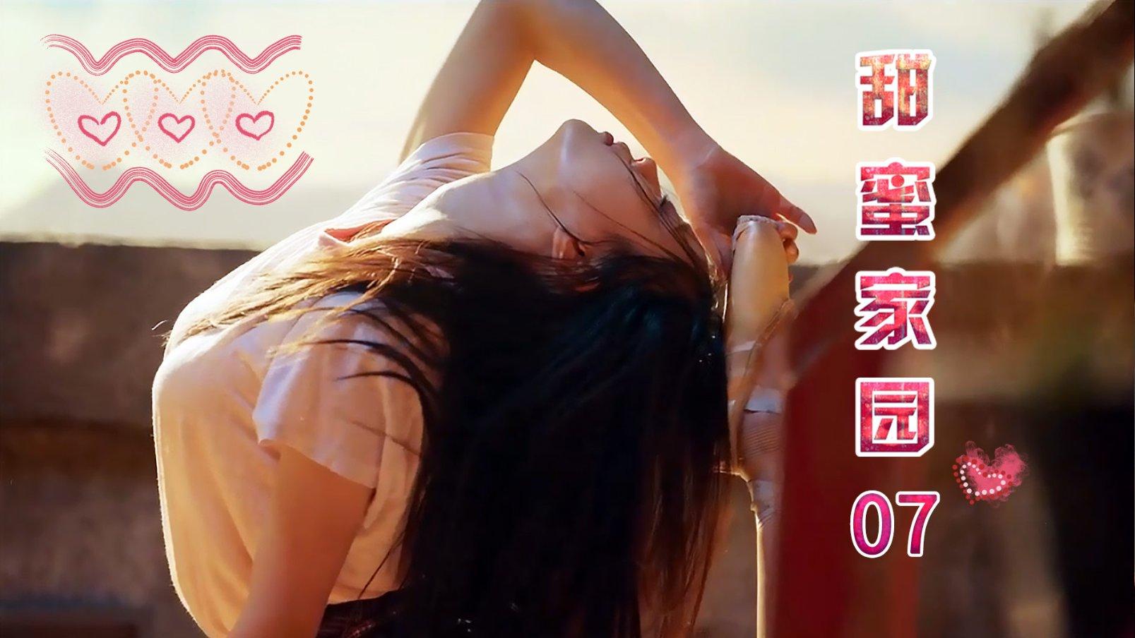 创作猫