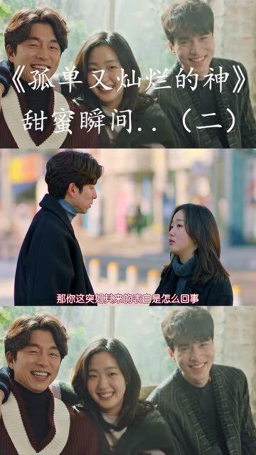 when PE的e发音一样吗？
